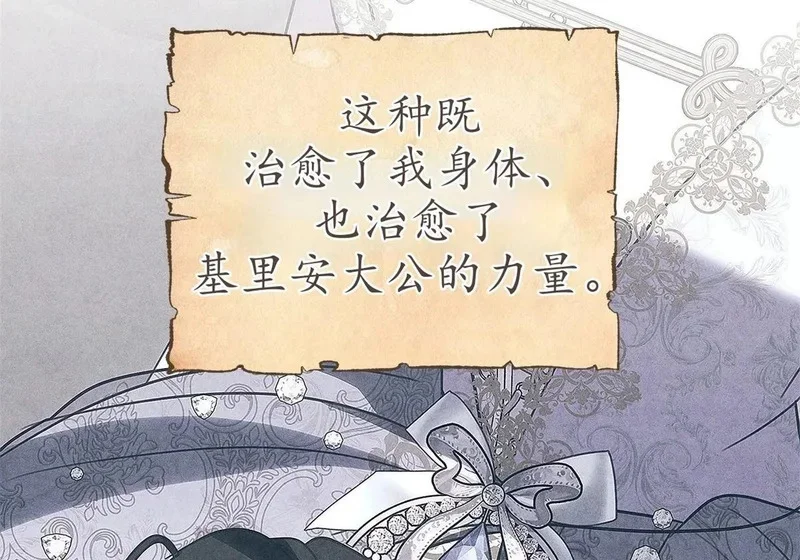 第345页