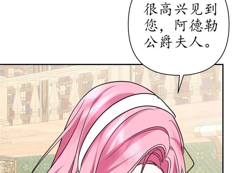 第636页