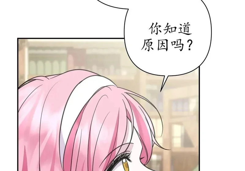 第459页