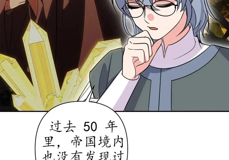 第474页
