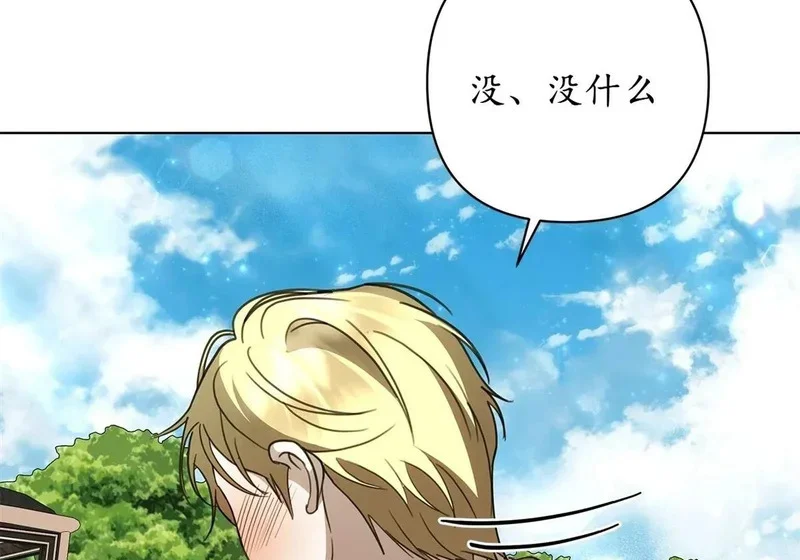 第279页