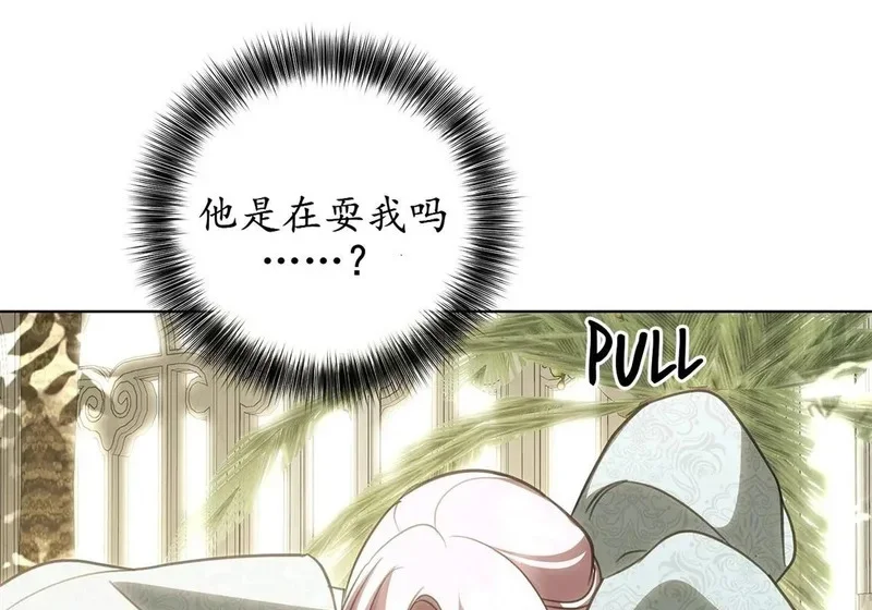 第420页
