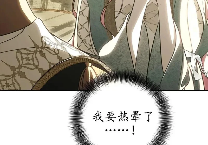第369页
