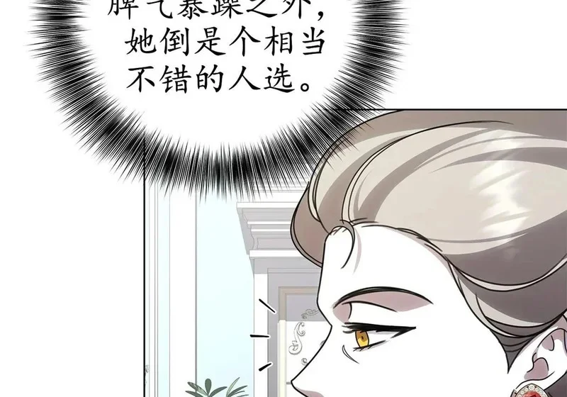 第678页