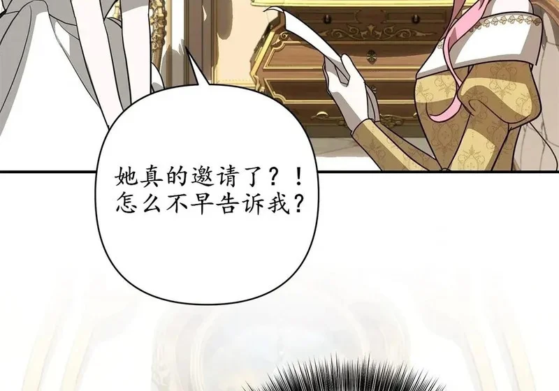第372页
