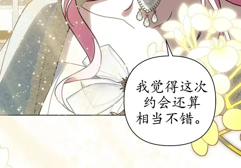 第270页
