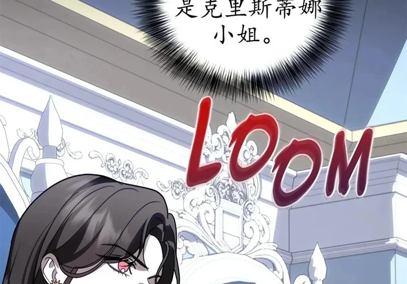 第483页
