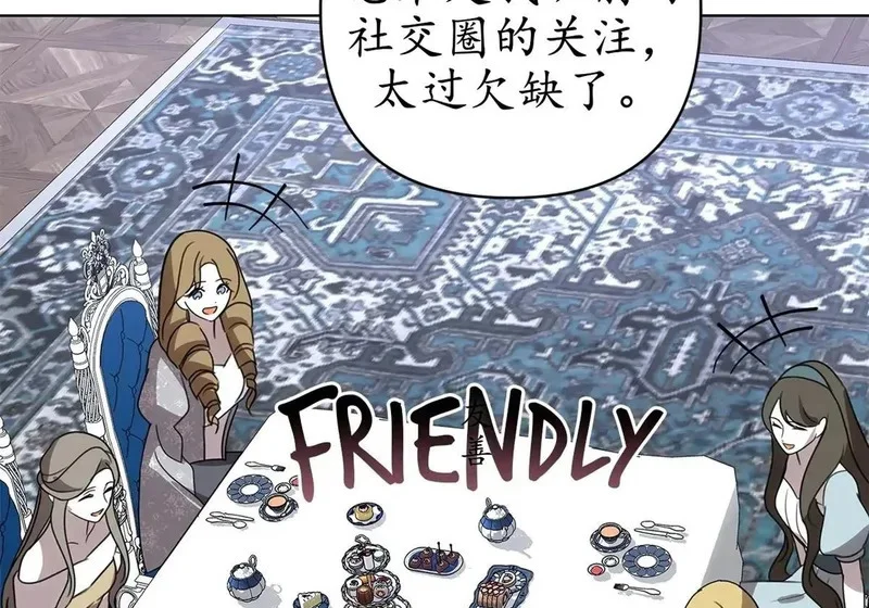 第516页