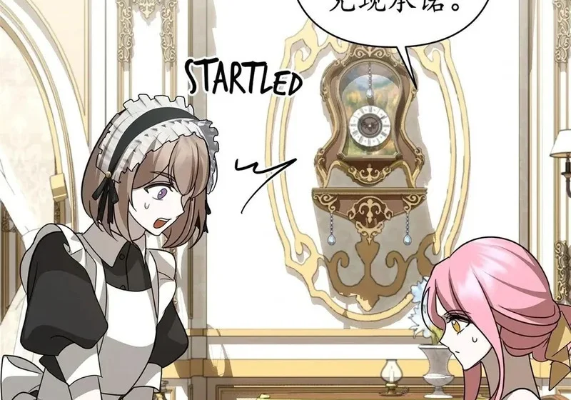 第369页