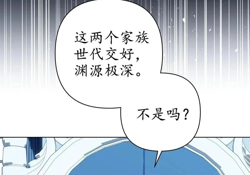 第708页