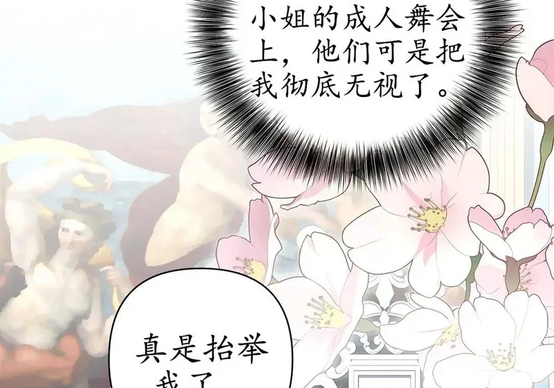 第531页