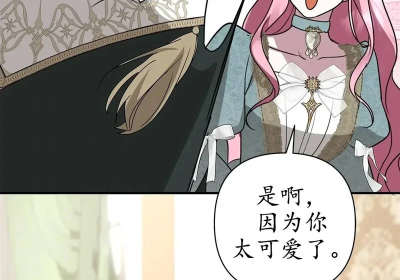 第249页