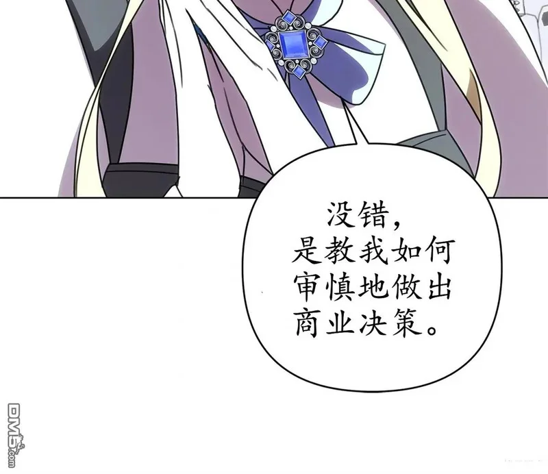 第597页