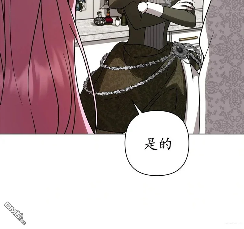 第642页