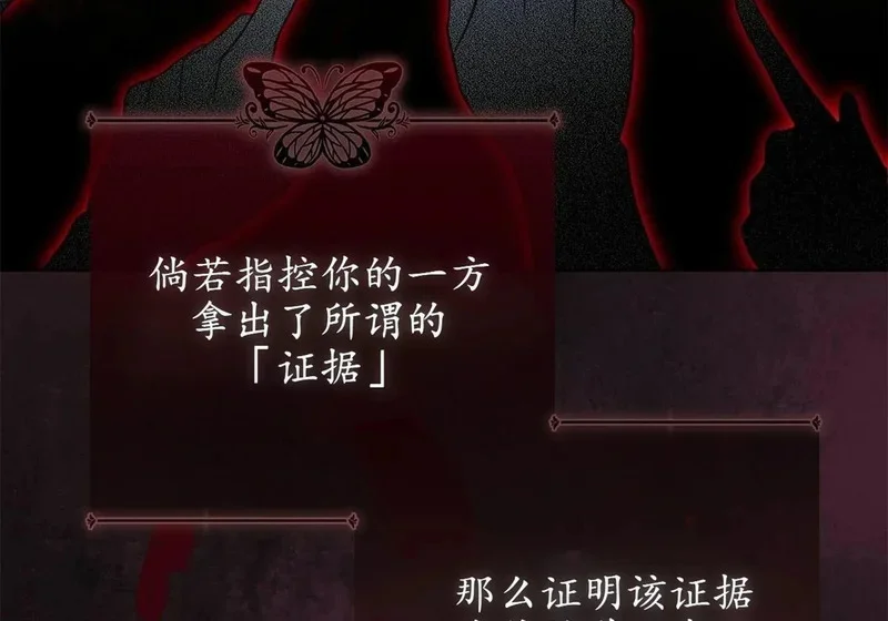 第699页
