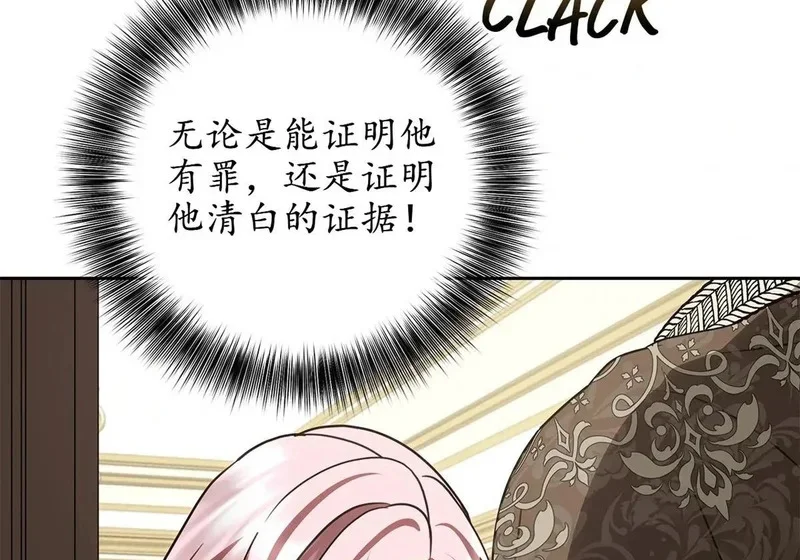 第657页