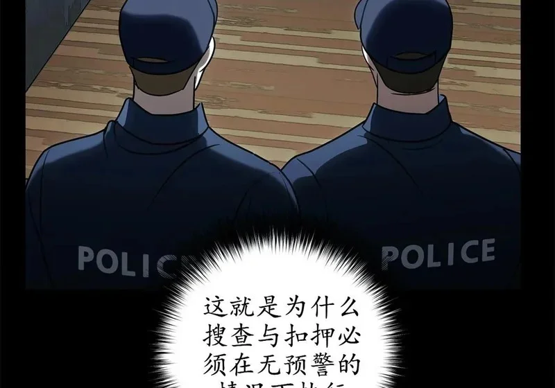 第528页