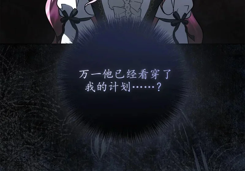 第543页