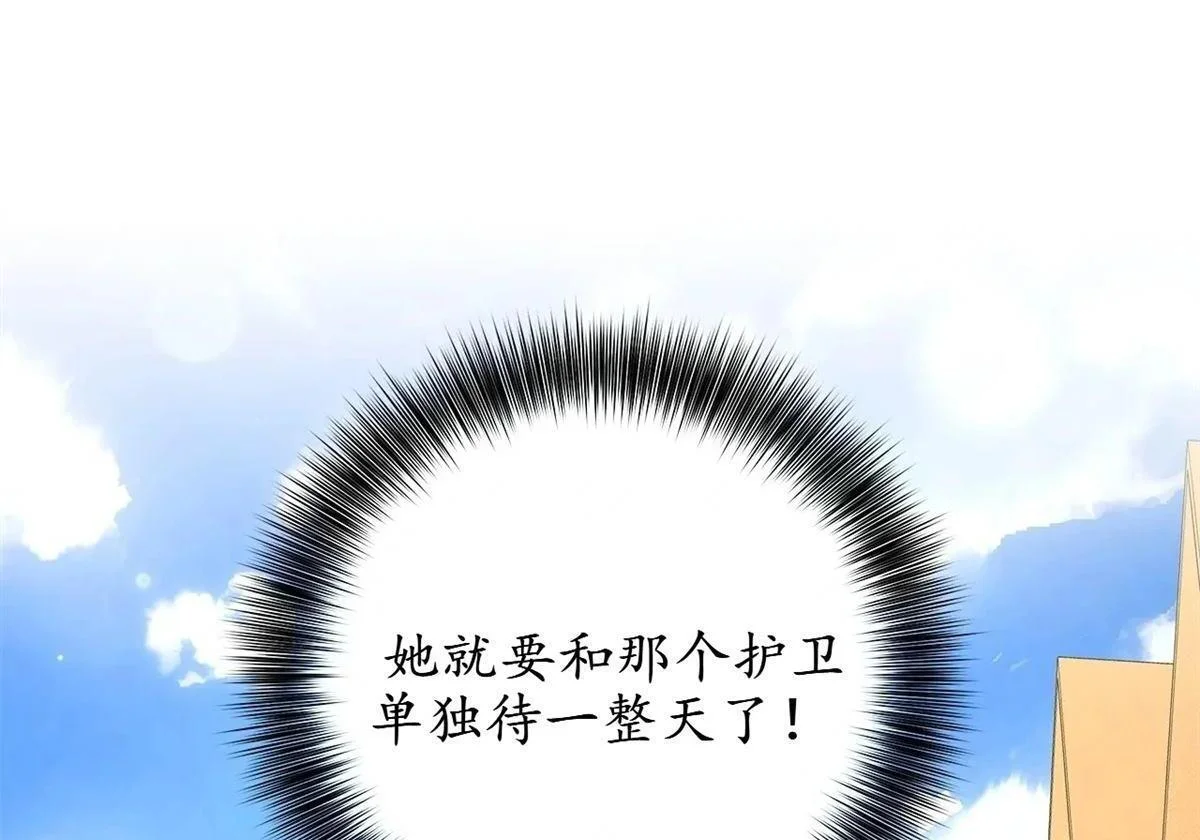 第423页