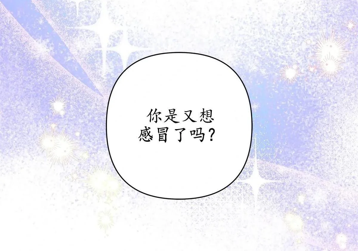 第762页