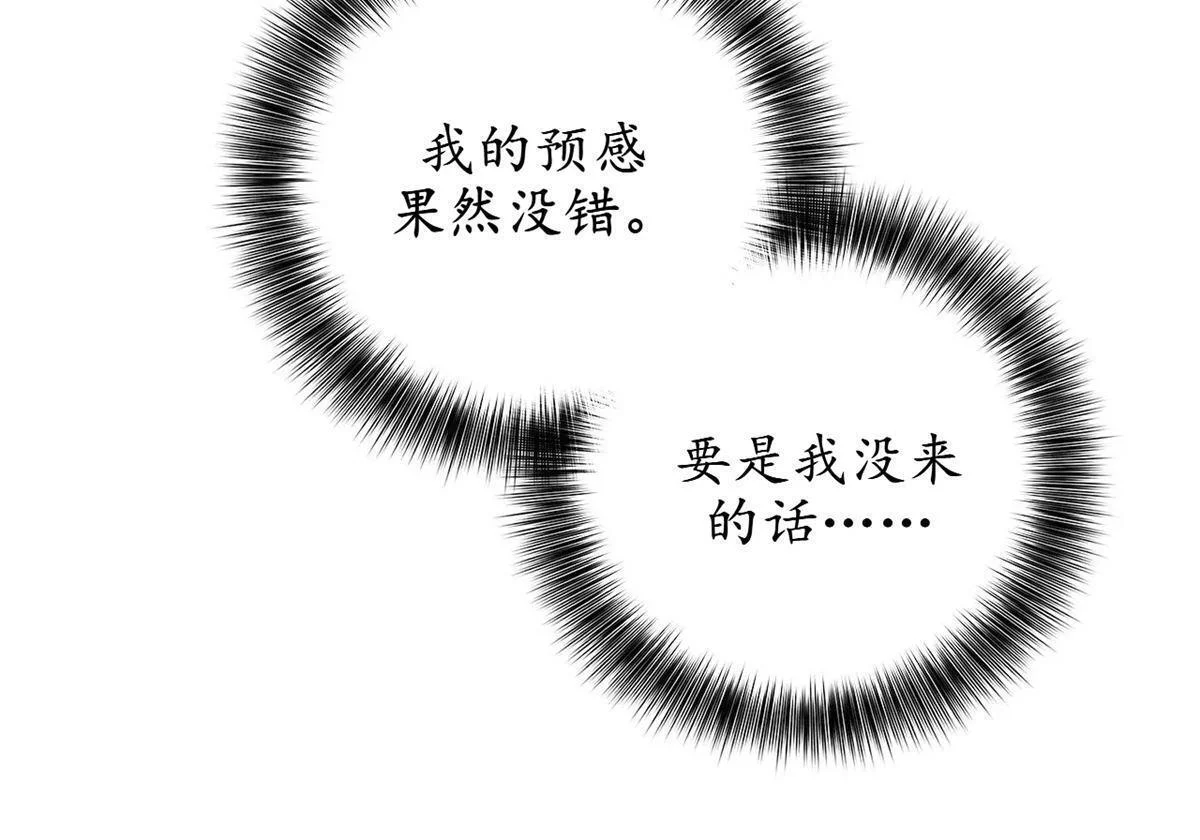 第420页