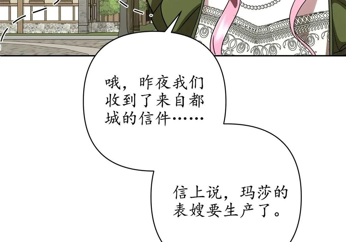 第408页