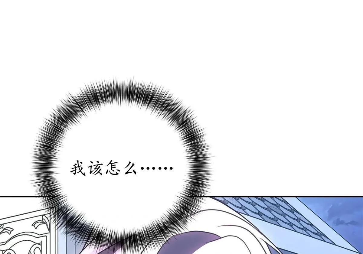 第753页