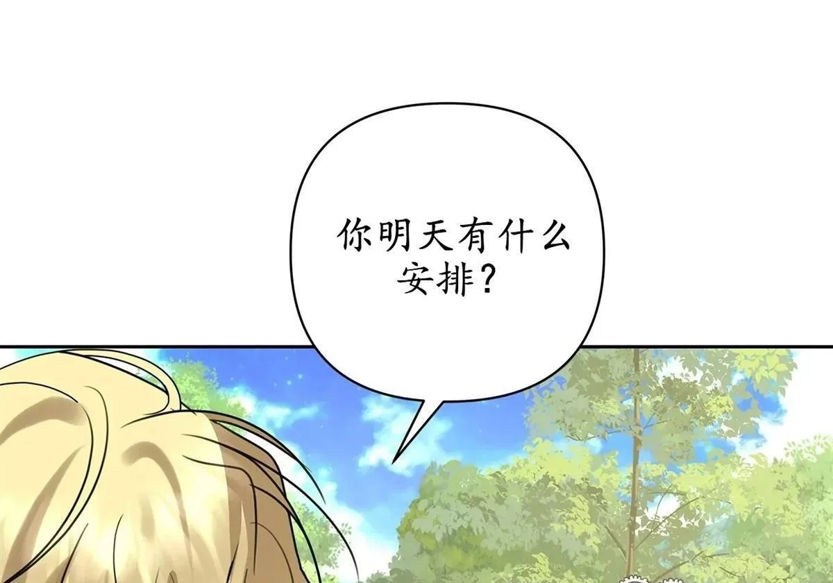 第342页