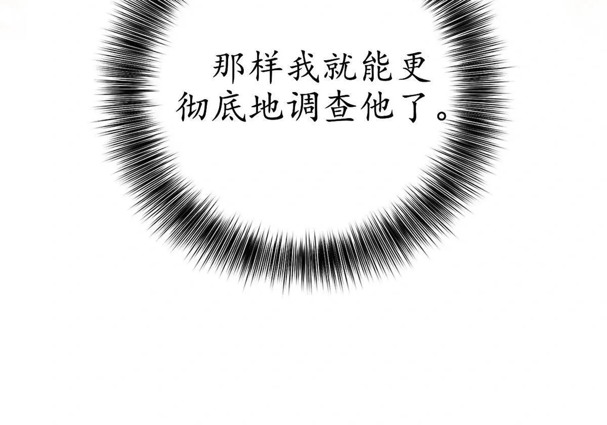 第528页