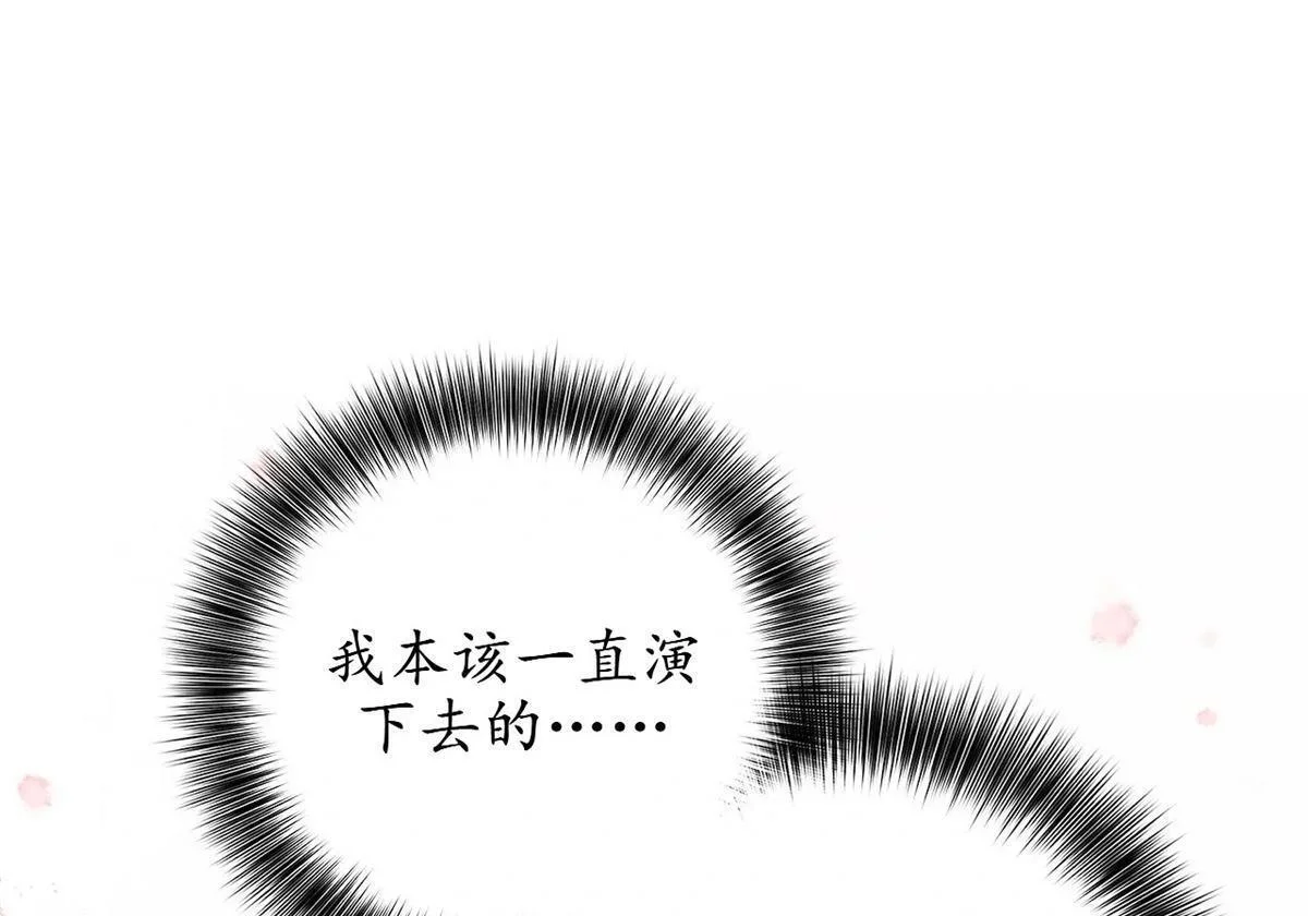第516页