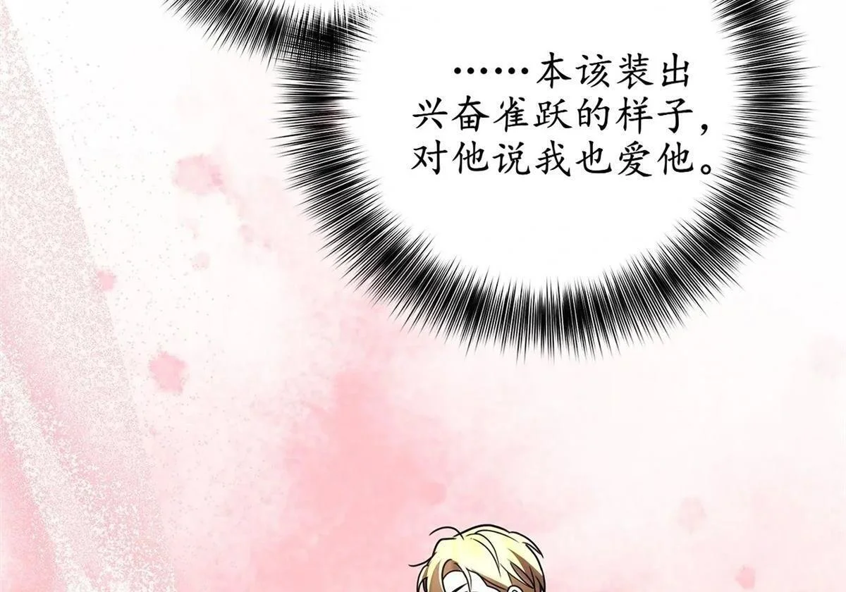 第519页