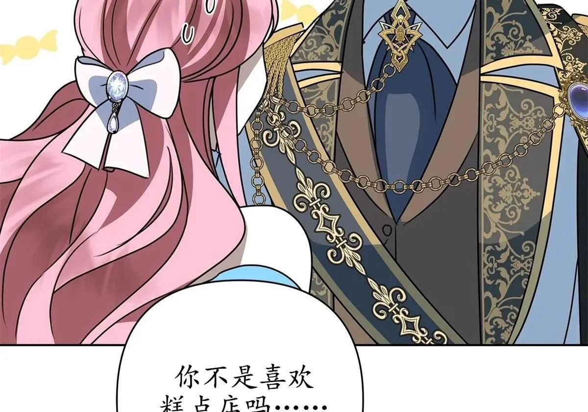 第288页