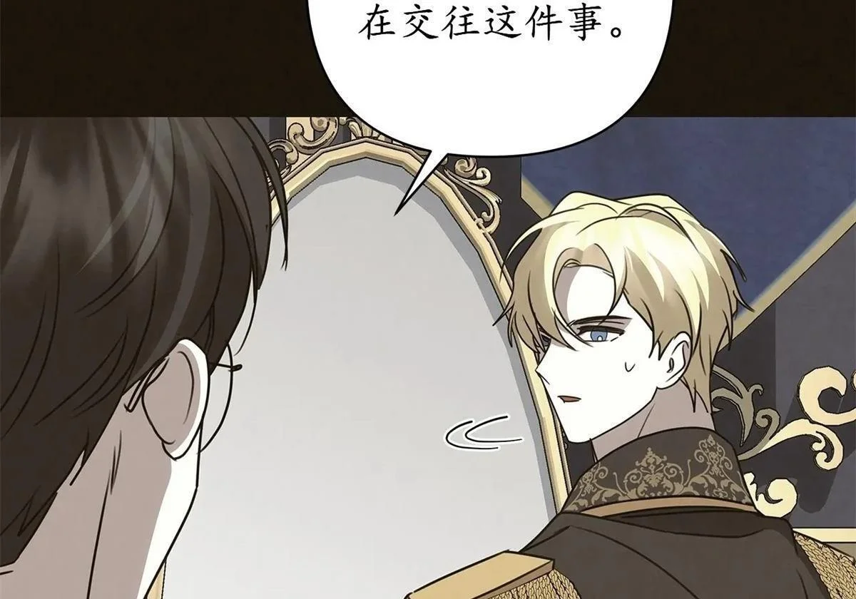 第606页