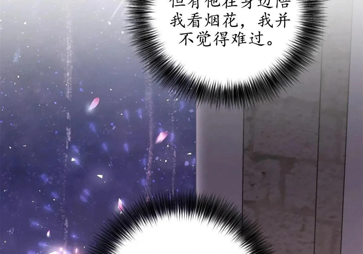 第525页