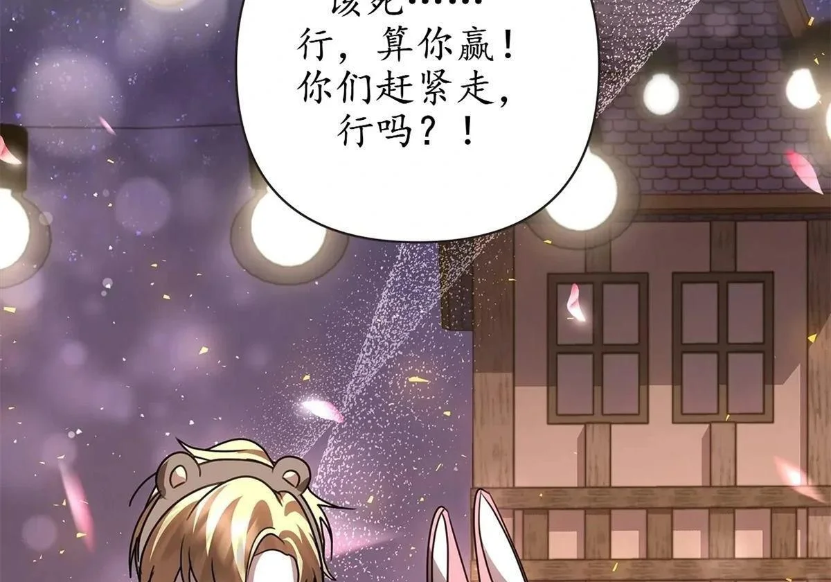 第201页