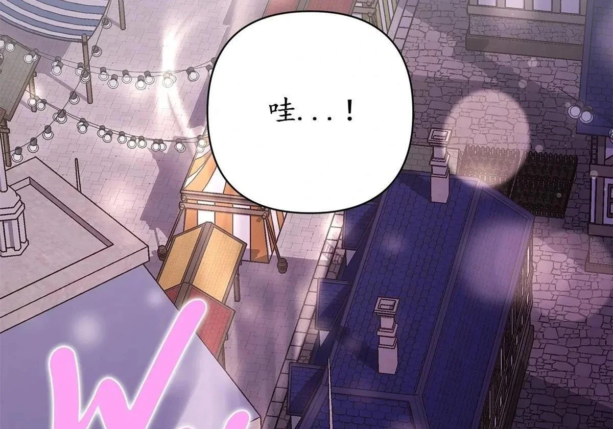 第366页