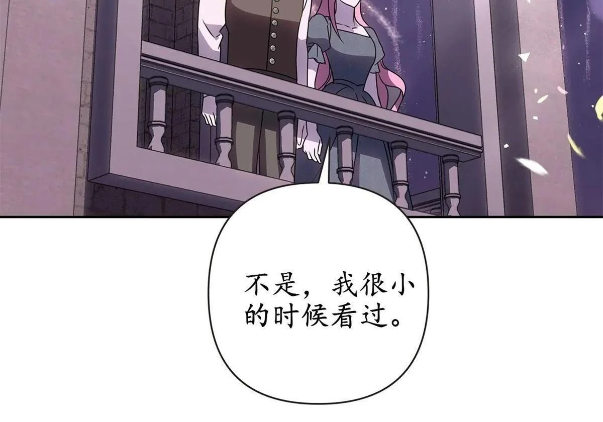 第495页