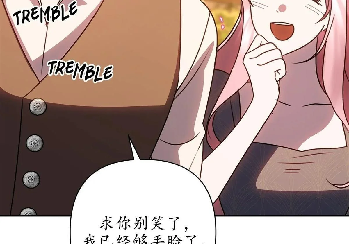 第444页