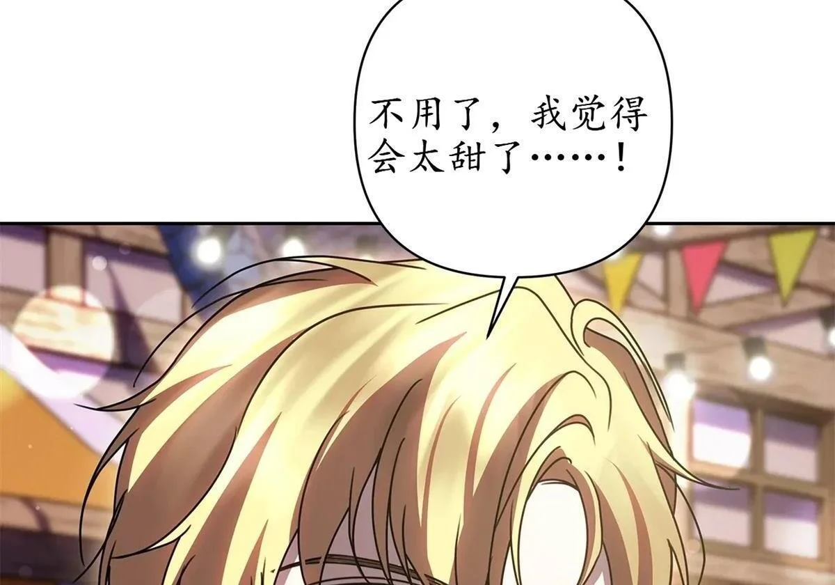 第294页