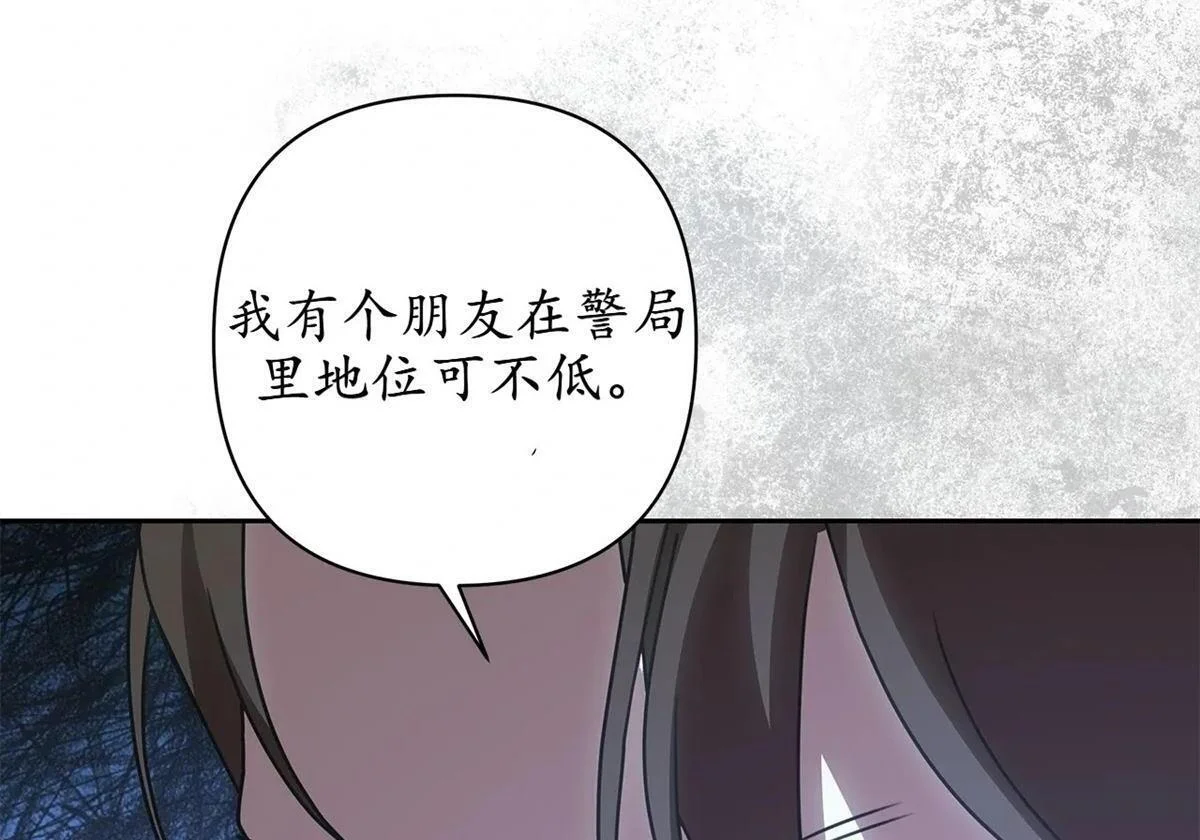 第636页