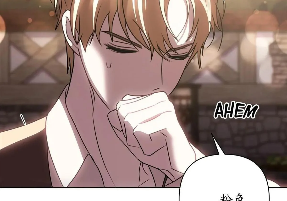 第249页