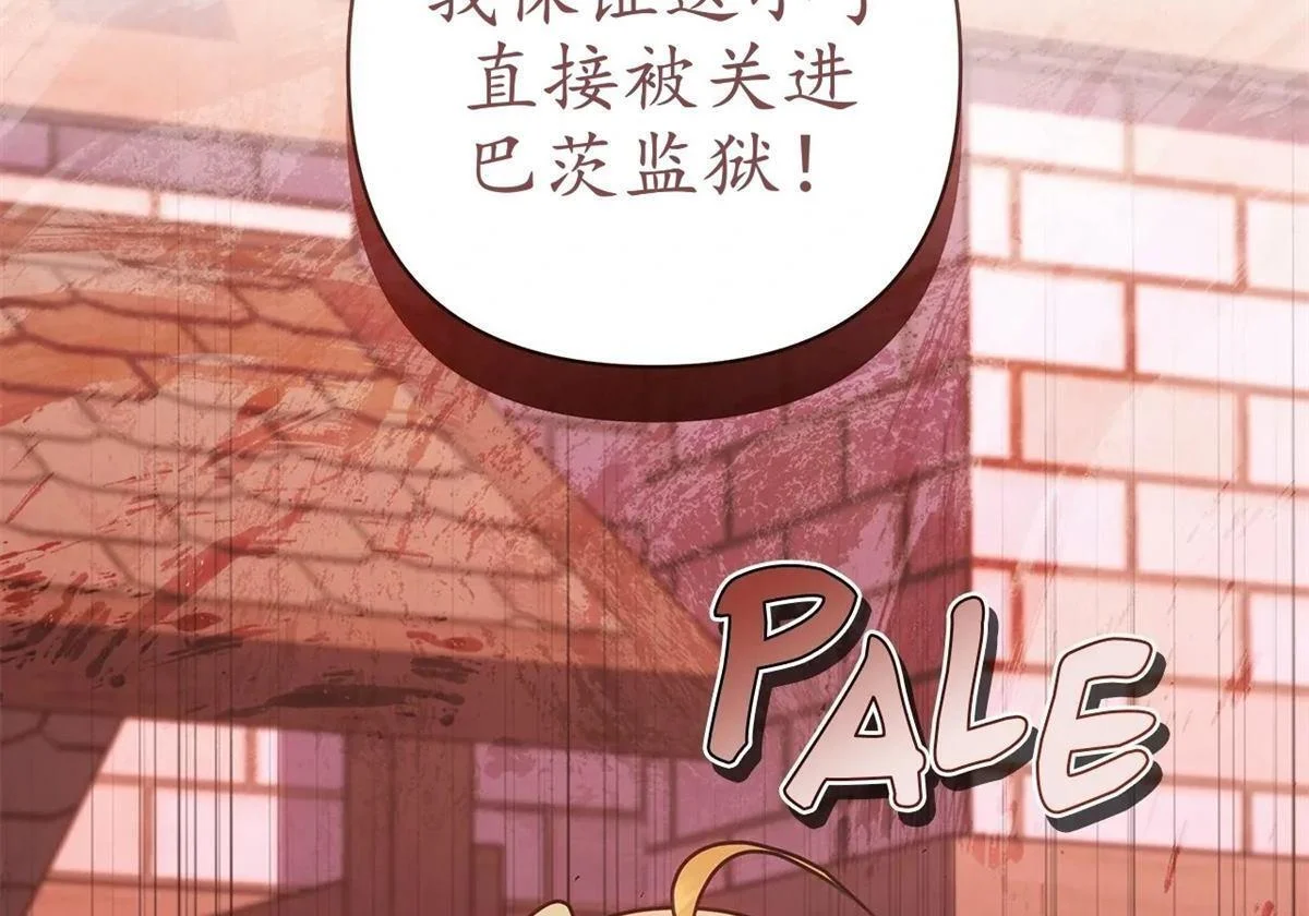 第645页