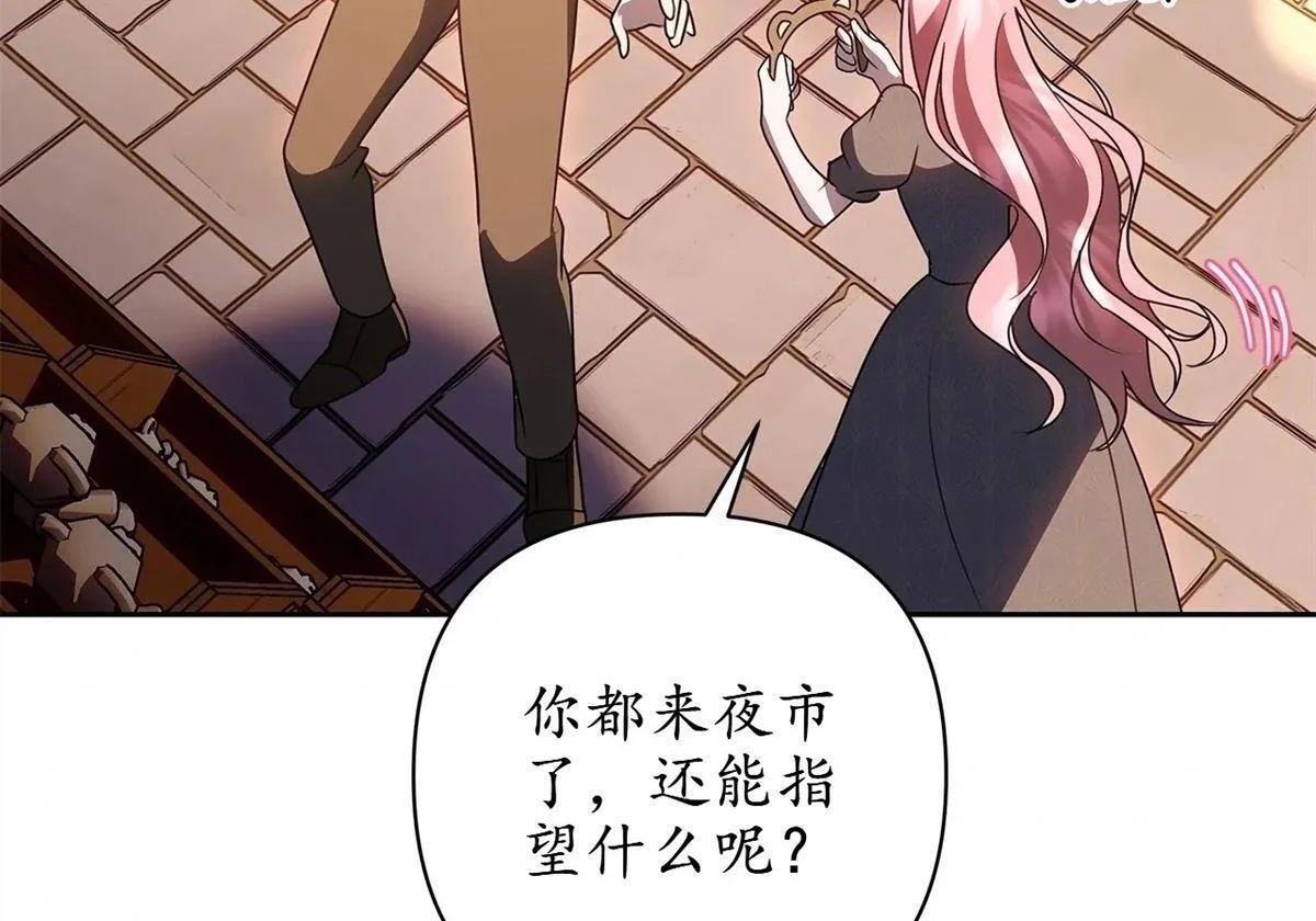 第402页