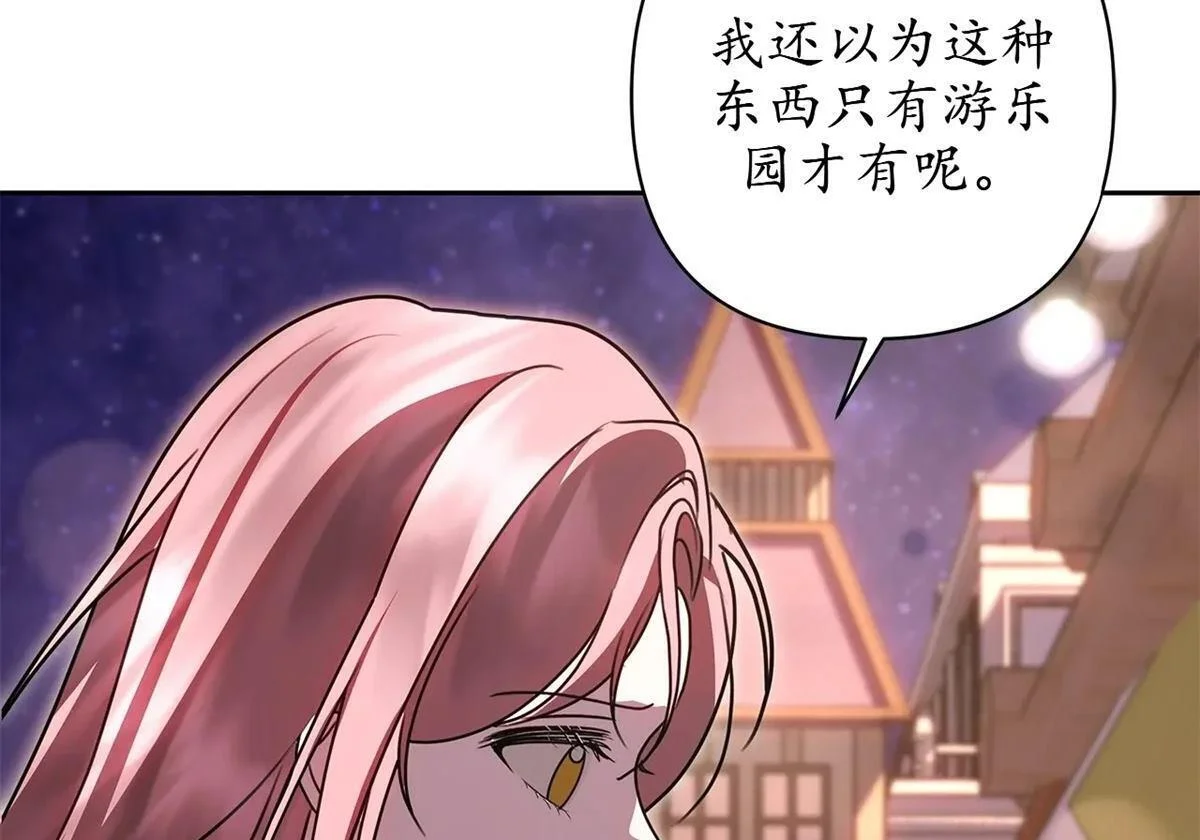 第372页