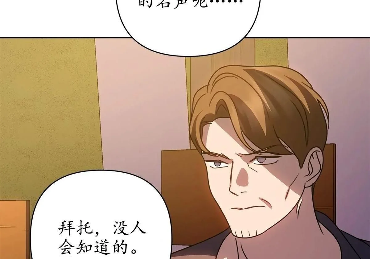 第408页