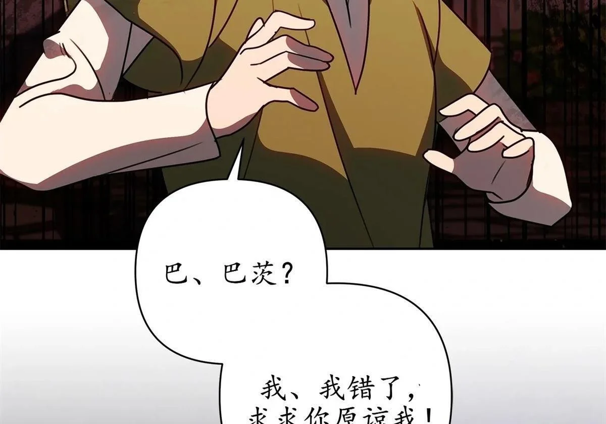 第651页