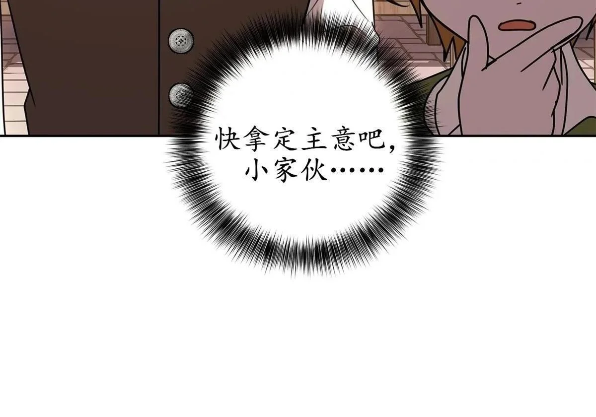 第222页