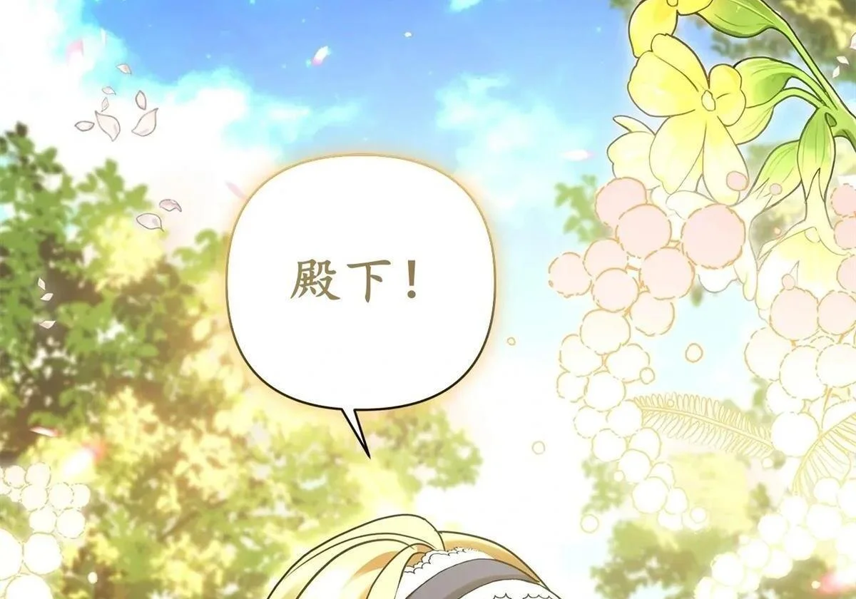 第321页