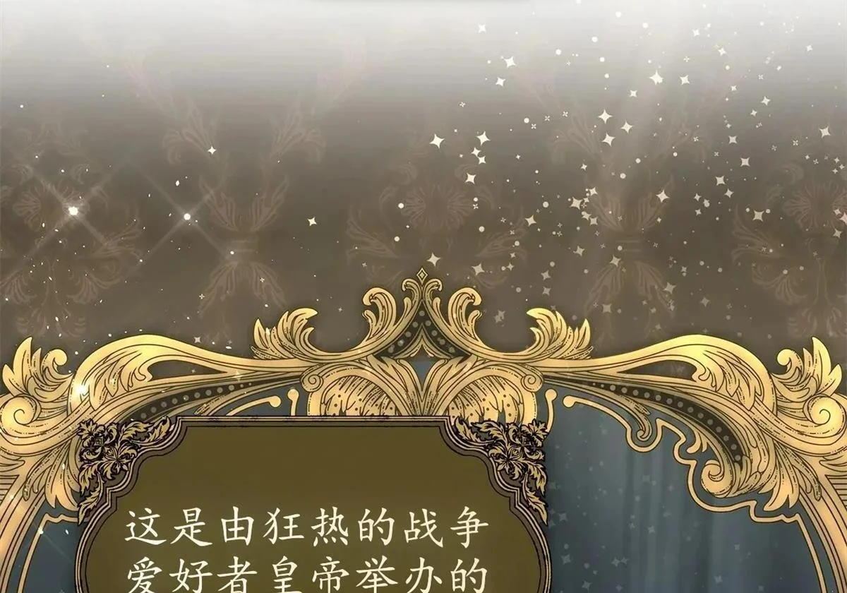 第363页