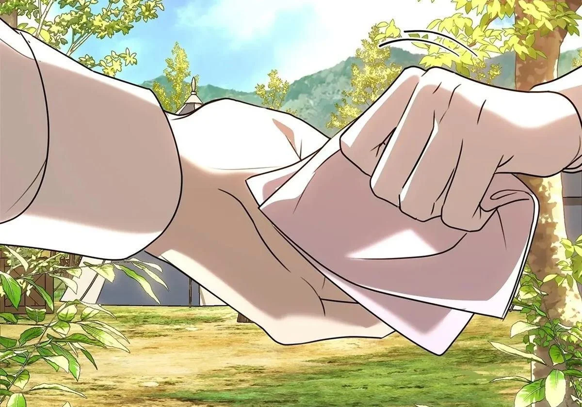 第690页
